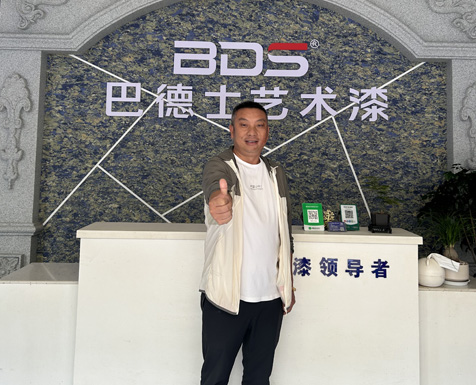 云腿之鄉(xiāng)，云南宣威巴德士繆祥安