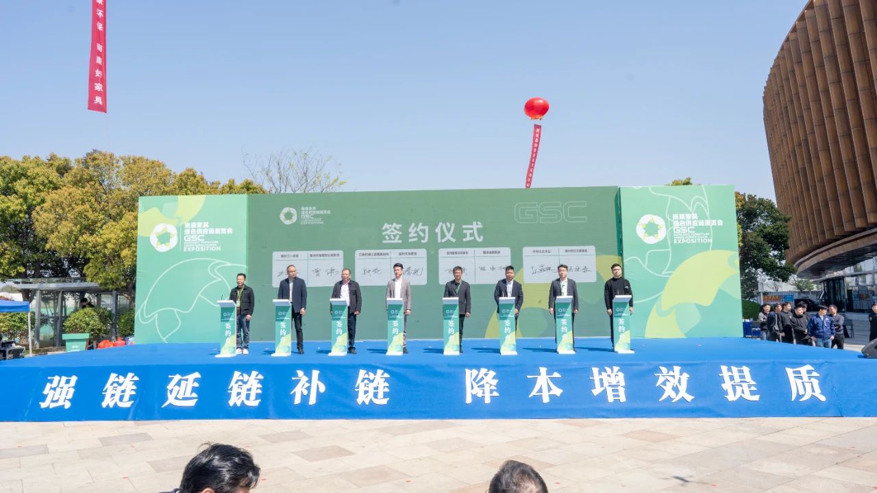 沖刺開(kāi)門(mén)紅！第二屆“效果交付”培訓(xùn)暨一季度銷(xiāo)量沖刺動(dòng)員會(huì)圓滿(mǎn)結(jié)束
