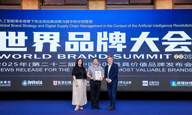 453.26億！巴德士連續(xù)11年榮登中國(guó)500最具價(jià)值品牌！