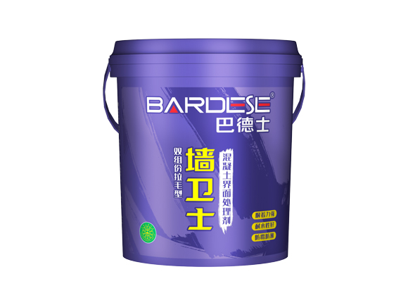 墻衛(wèi)士（雙組份拉毛型）