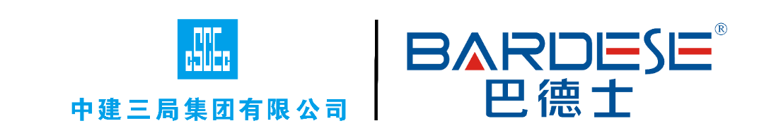 中標(biāo)喜訊 | 巴德士成功中標(biāo)中建三局華北區(qū)域年度涂料聯(lián)采