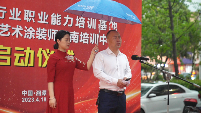 微信圖片_20230420145807.png
