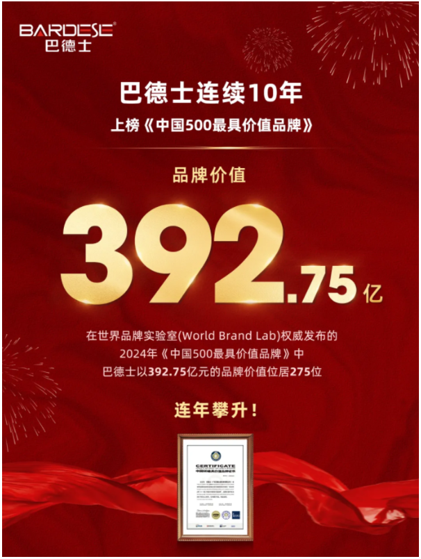 圖片3.png