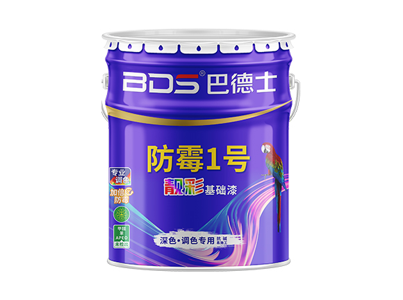 防霉1號(hào)·靚彩墻面漆